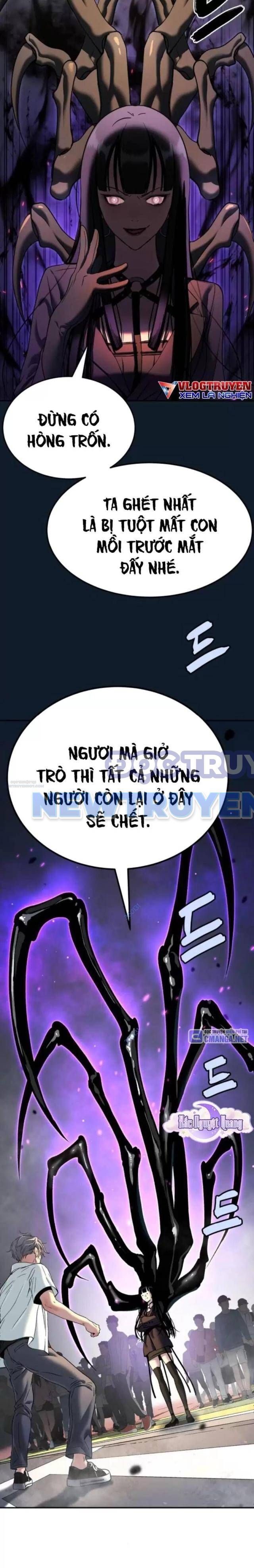 Lời Nguyền Của Dangun Chapter 42 - 25