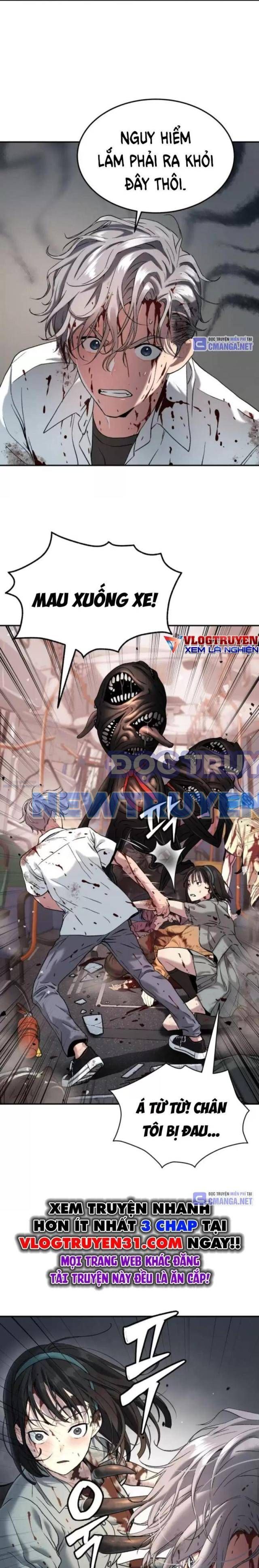 Lời Nguyền Của Dangun Chapter 42 - 5