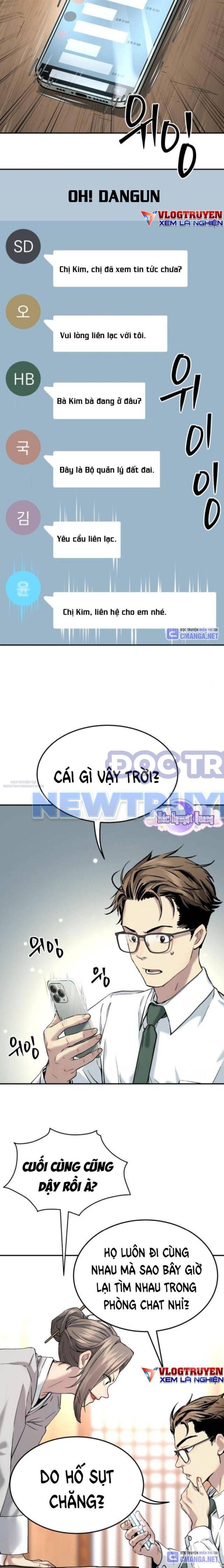 Lời Nguyền Của Dangun Chapter 43 - 12