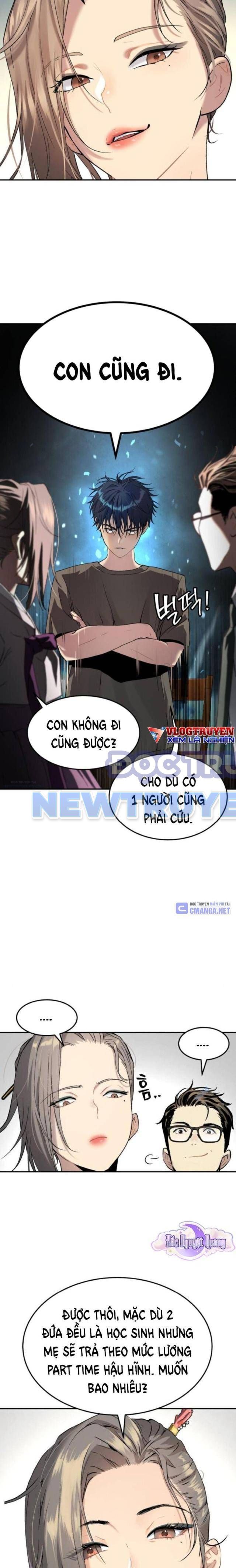Lời Nguyền Của Dangun Chapter 43 - 16