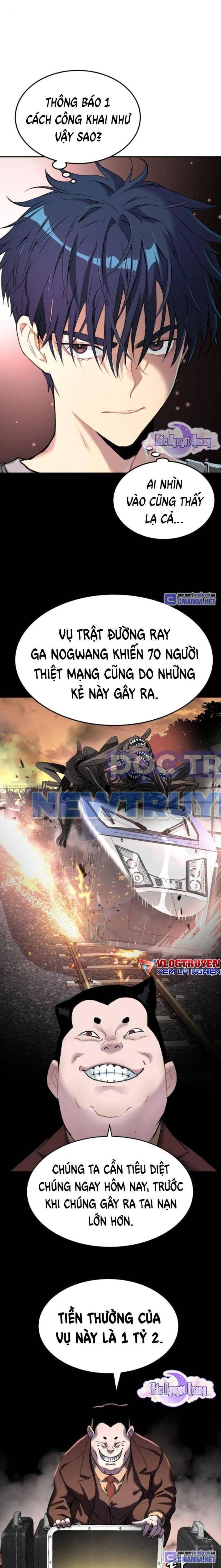 Lời Nguyền Của Dangun Chapter 43 - 28