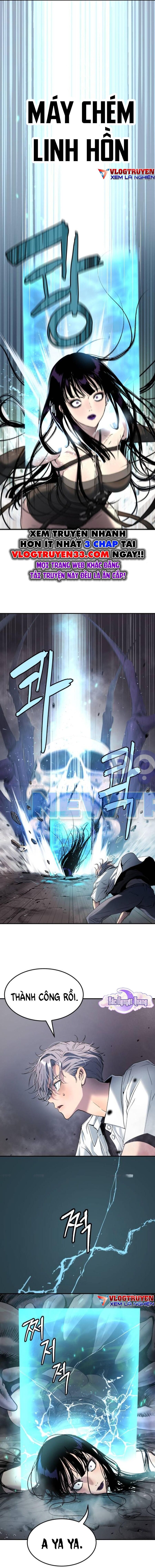 Lời Nguyền Của Dangun Chapter 48 - 12