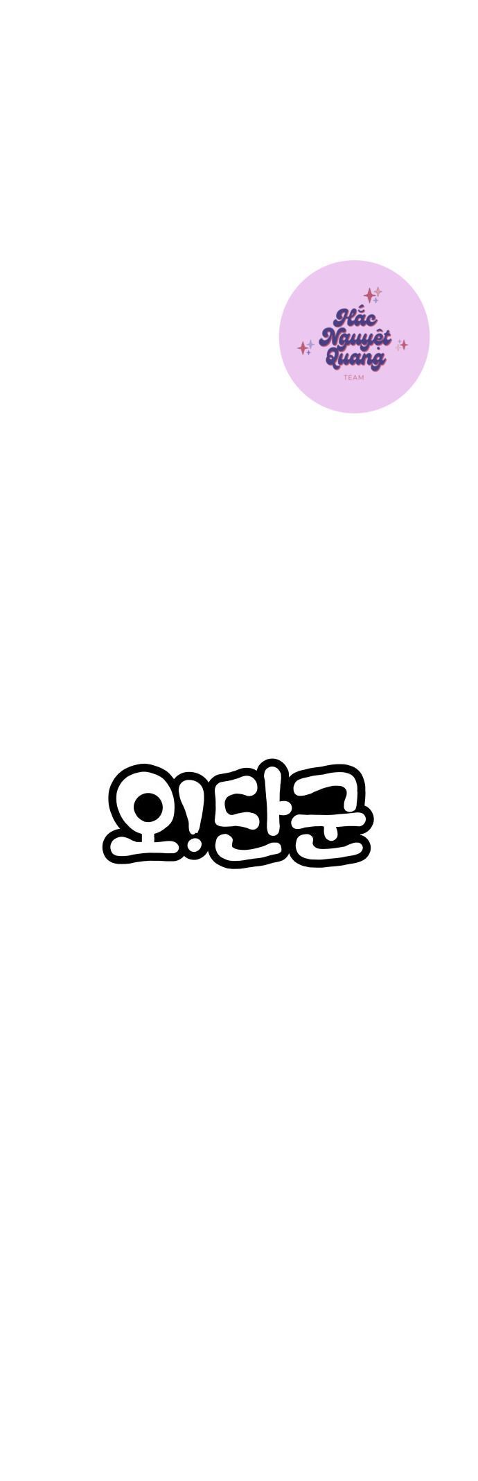 Lời Nguyền Của Dangun Chapter 5 - 42