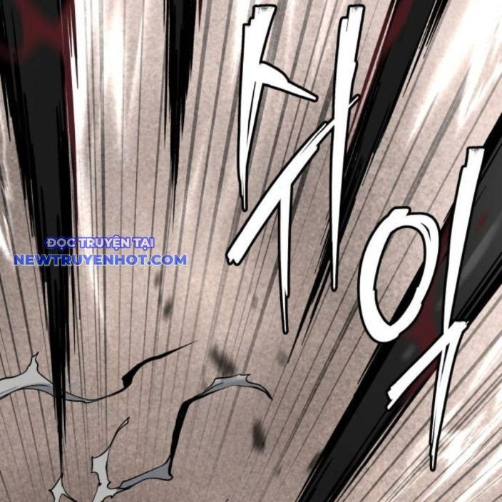 Lời Nguyền Của Dangun Chapter 51 - 104