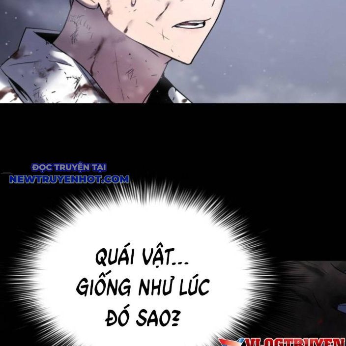 Lời Nguyền Của Dangun Chapter 51 - 24