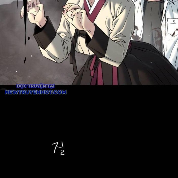 Lời Nguyền Của Dangun Chapter 52 - 142