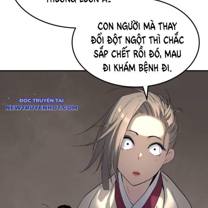 Lời Nguyền Của Dangun Chapter 52 - 166