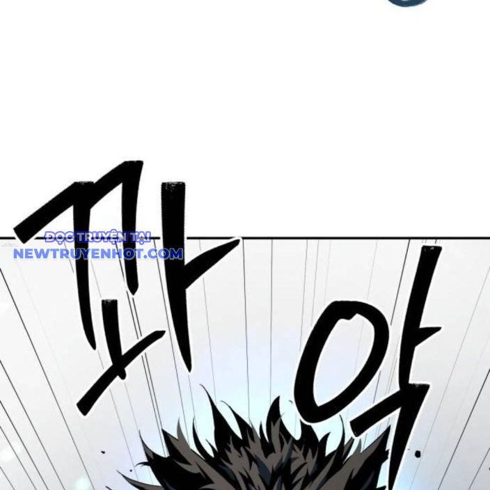 Lời Nguyền Của Dangun Chapter 52 - 94