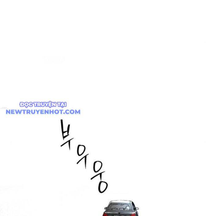 Lời Nguyền Của Dangun Chapter 53 - 170