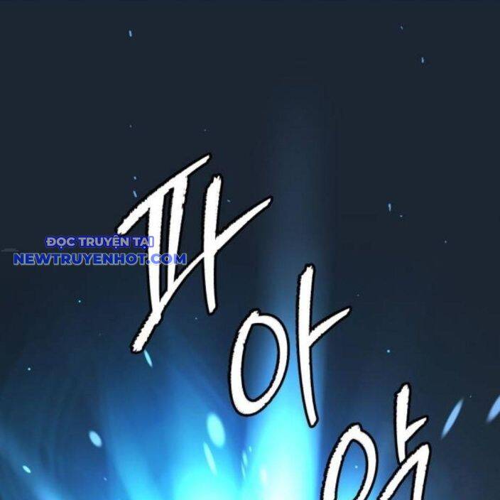 Lời Nguyền Của Dangun Chapter 53 - 48