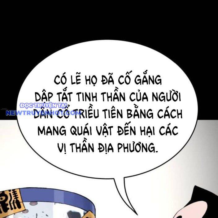 Lời Nguyền Của Dangun Chapter 53 - 84
