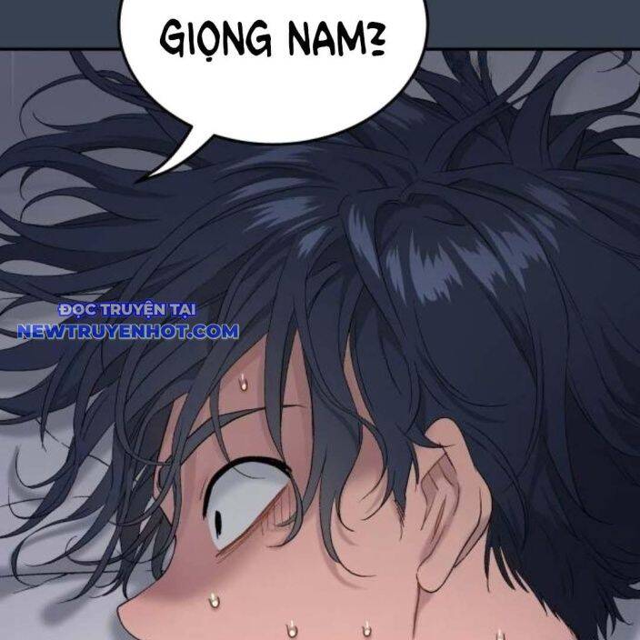 Lời Nguyền Của Dangun Chapter 54 - 124