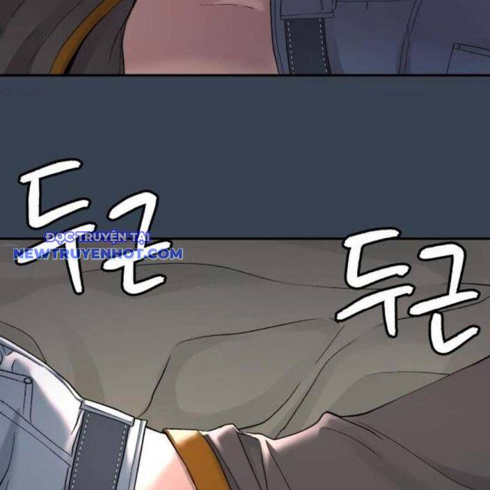 Lời Nguyền Của Dangun Chapter 54 - 130