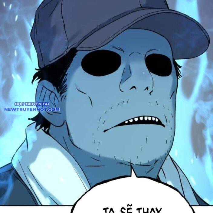 Lời Nguyền Của Dangun Chapter 55 - 142