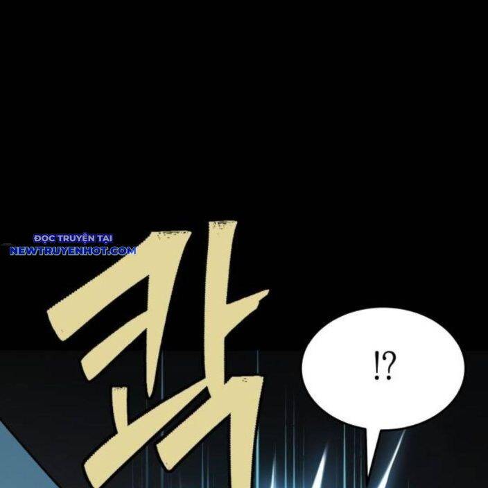 Lời Nguyền Của Dangun Chapter 55 - 155