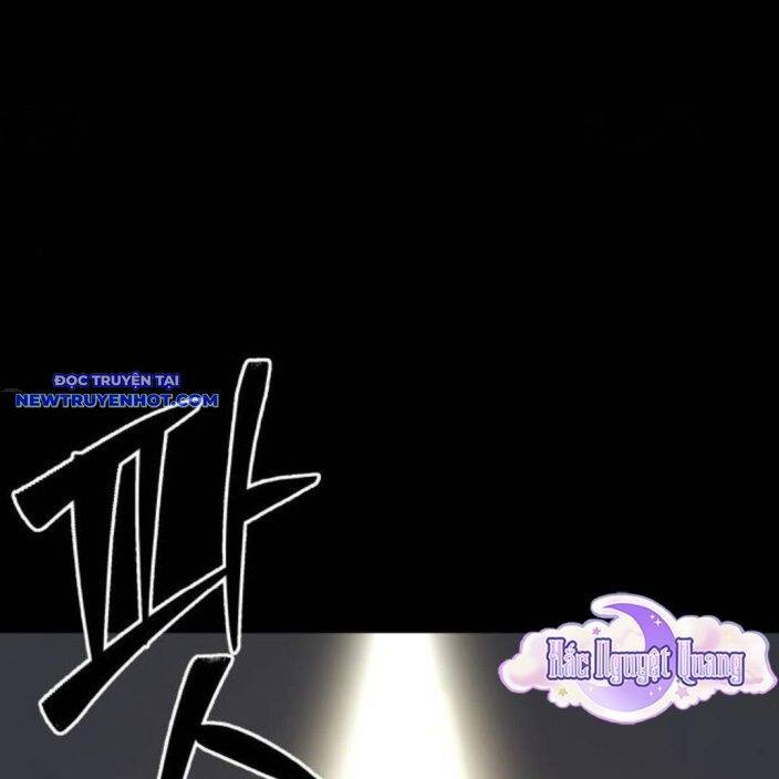 Lời Nguyền Của Dangun Chapter 55 - 17