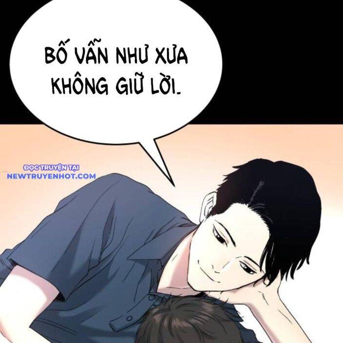 Lời Nguyền Của Dangun Chapter 55 - 199