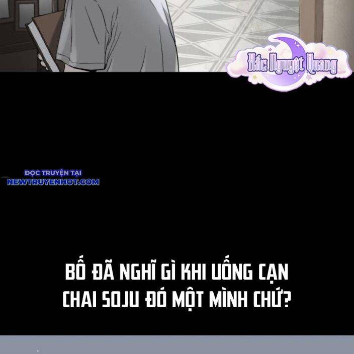 Lời Nguyền Của Dangun Chapter 55 - 206