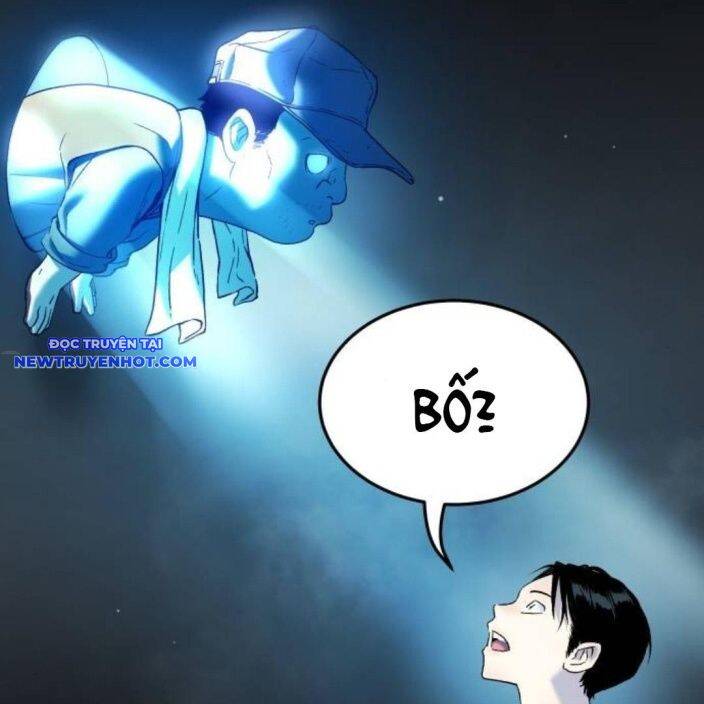 Lời Nguyền Của Dangun Chapter 55 - 23