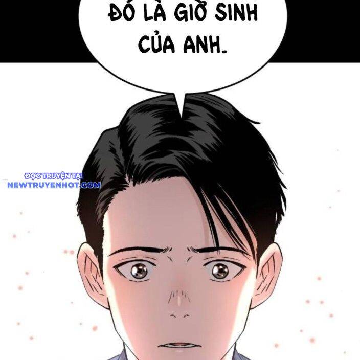 Lời Nguyền Của Dangun Chapter 55 - 224