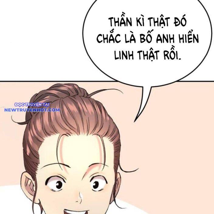 Lời Nguyền Của Dangun Chapter 55 - 226