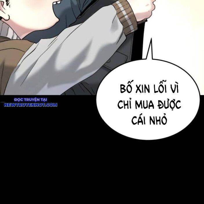 Lời Nguyền Của Dangun Chapter 55 - 231