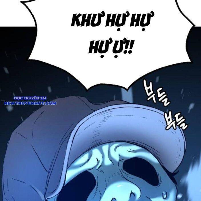 Lời Nguyền Của Dangun Chapter 55 - 53