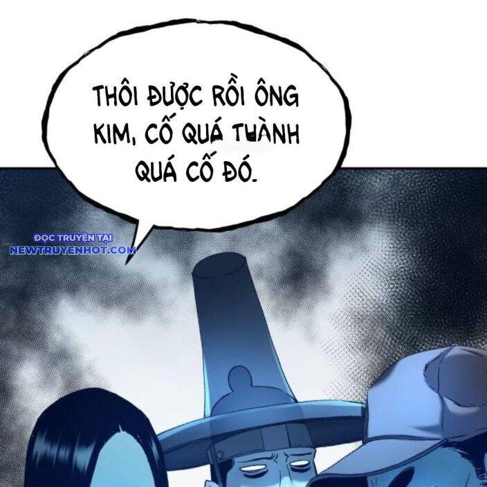 Lời Nguyền Của Dangun Chapter 55 - 55