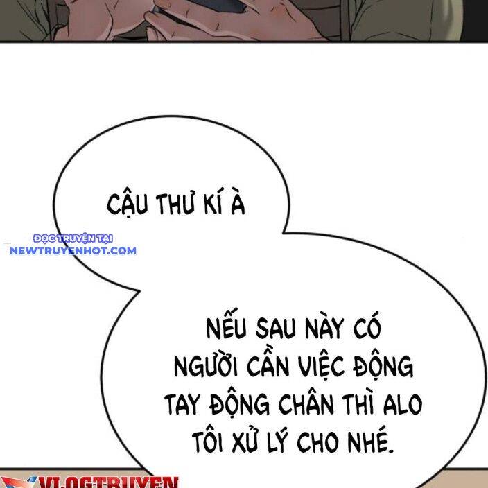 Lời Nguyền Của Dangun Chapter 56 - 7