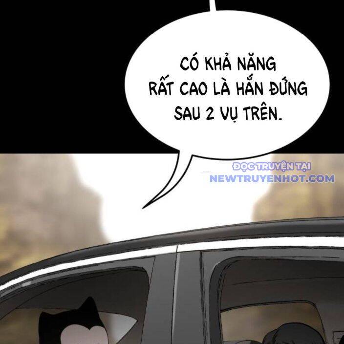 Lời Nguyền Của Dangun Chapter 58 - 11