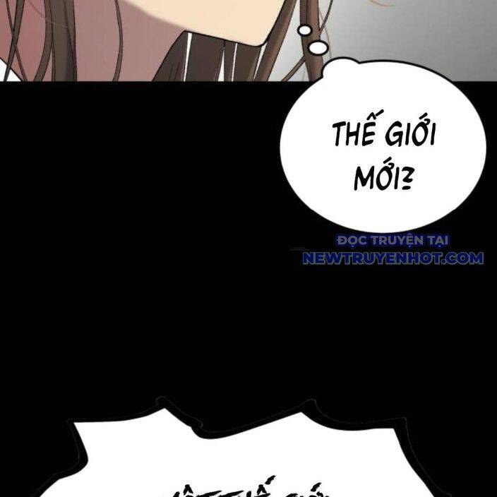 Lời Nguyền Của Dangun Chapter 58 - 116