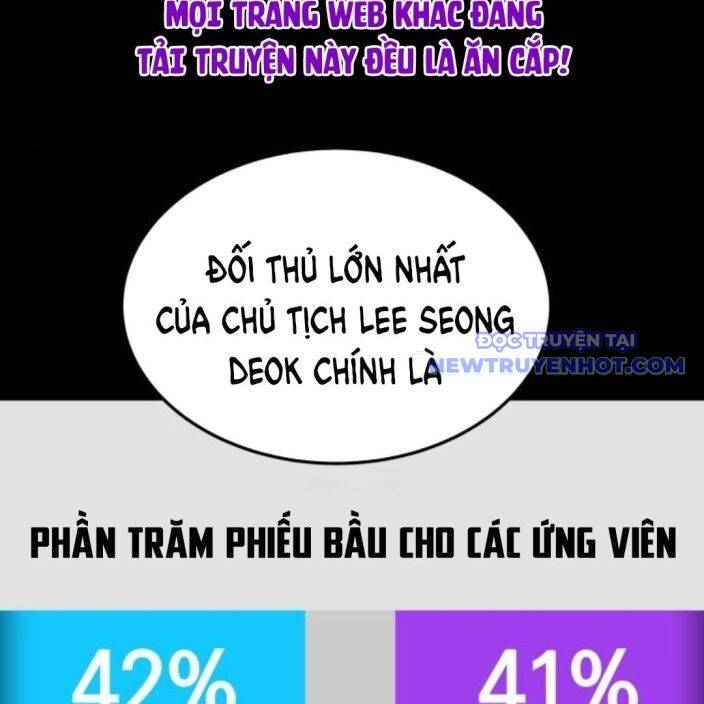 Lời Nguyền Của Dangun Chapter 58 - 17