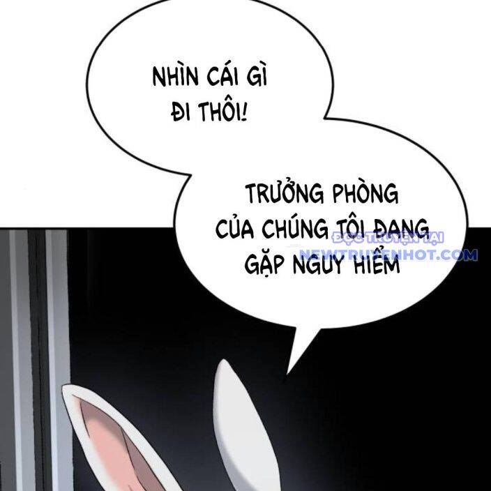 Lời Nguyền Của Dangun Chapter 58 - 166