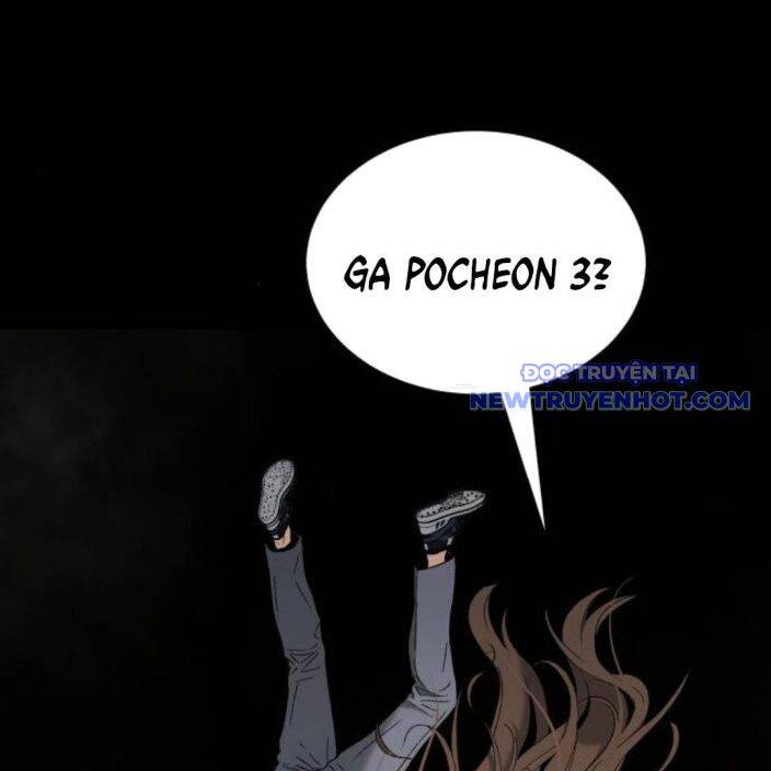 Lời Nguyền Của Dangun Chapter 58 - 187