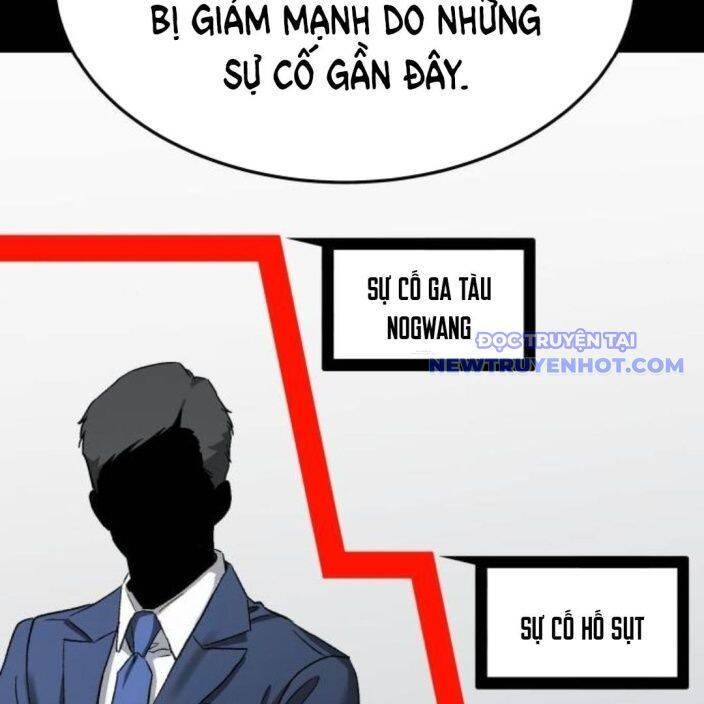 Lời Nguyền Của Dangun Chapter 58 - 21