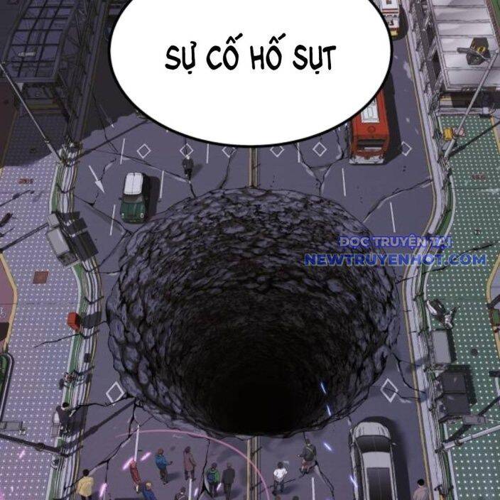 Lời Nguyền Của Dangun Chapter 58 - 25