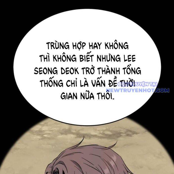 Lời Nguyền Của Dangun Chapter 58 - 31