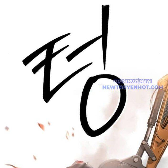 Lời Nguyền Của Dangun Chapter 58 - 49