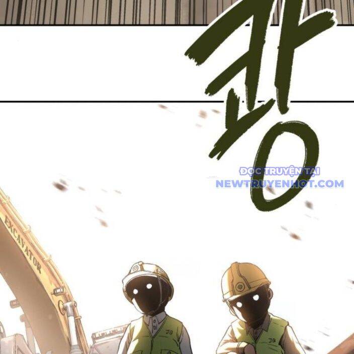 Lời Nguyền Của Dangun Chapter 58 - 58