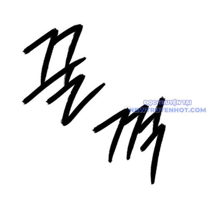 Lời Nguyền Của Dangun Chapter 58 - 78