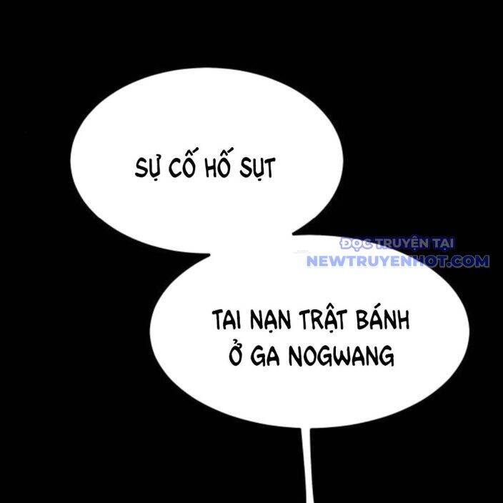 Lời Nguyền Của Dangun Chapter 58 - 10