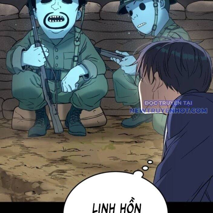 Lời Nguyền Của Dangun Chapter 59 - 13