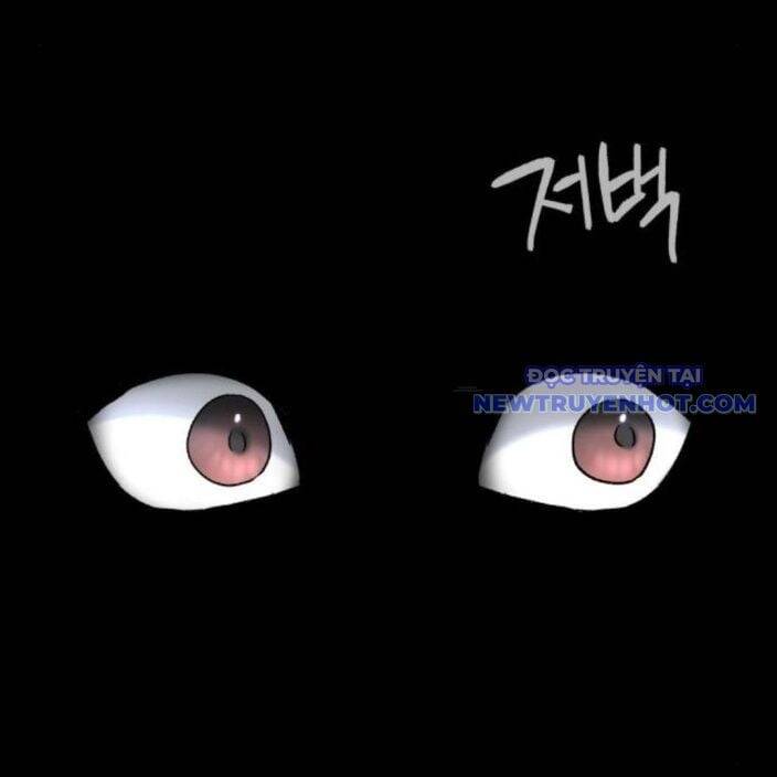 Lời Nguyền Của Dangun Chapter 59 - 174