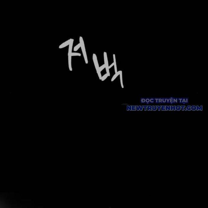 Lời Nguyền Của Dangun Chapter 59 - 175