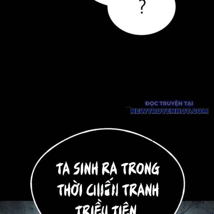 Lời Nguyền Của Dangun Chapter 59 - 199