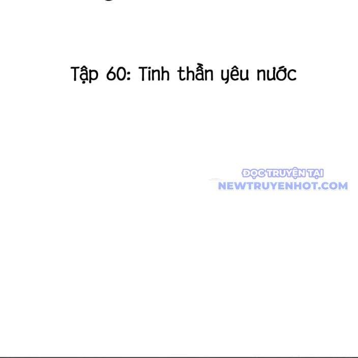 Lời Nguyền Của Dangun Chapter 59 - 3