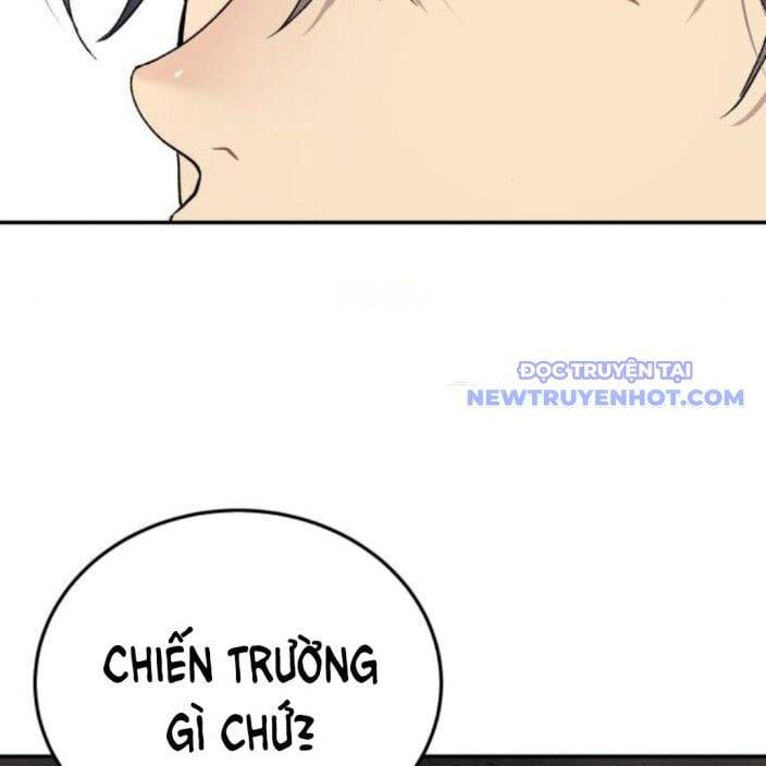 Lời Nguyền Của Dangun Chapter 59 - 22