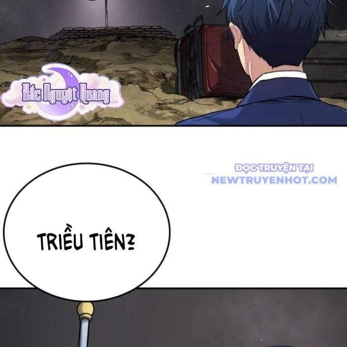 Lời Nguyền Của Dangun Chapter 59 - 27