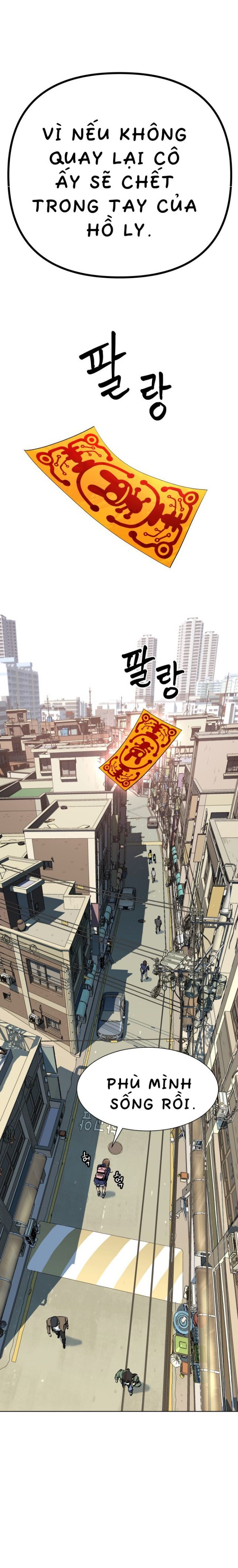 Lời Nguyền Của Dangun Chapter 6 - 22