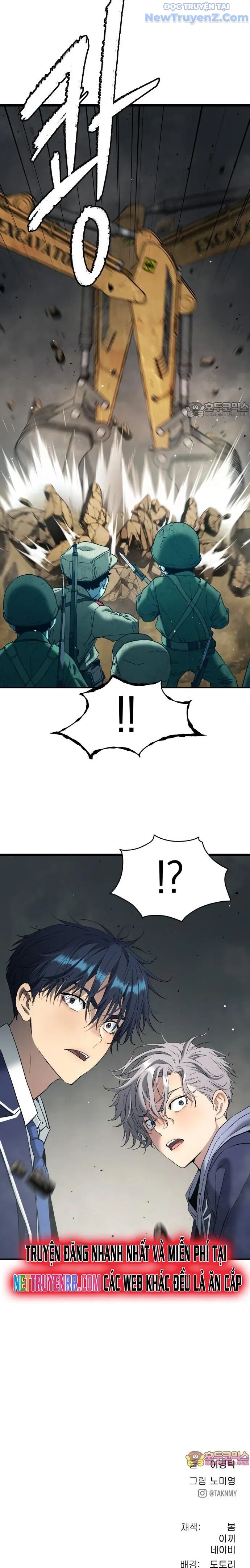 Lời Nguyền Của Dangun Chapter 61 - 17